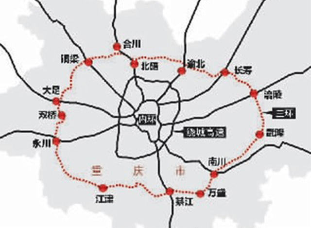 中交隧道局第二工程有限公司（重慶合長高速HC05標(biāo)段項(xiàng)目經(jīng)理部）